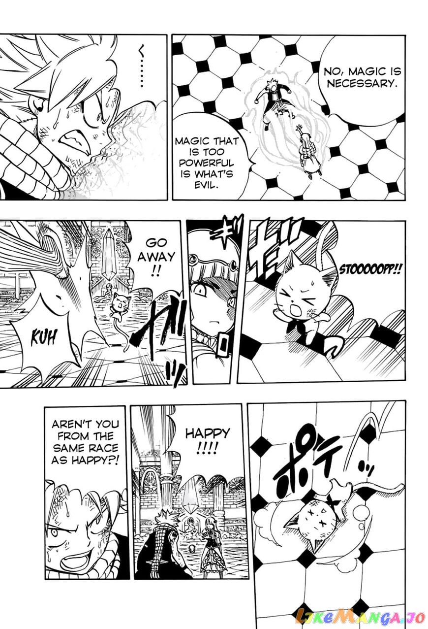 Fairy Tail 100 Years Quest chapter 46 - page 6