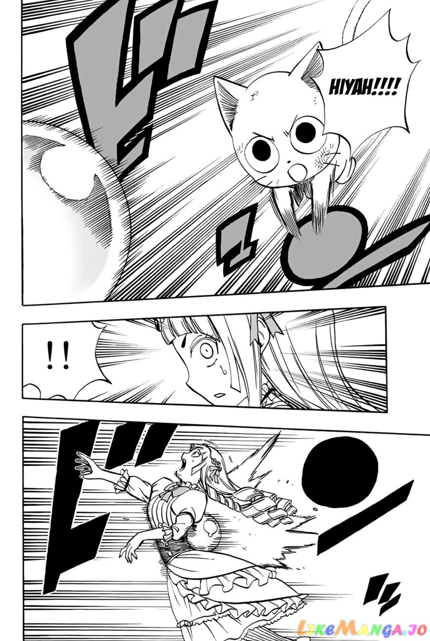 Fairy Tail 100 Years Quest chapter 46 - page 9