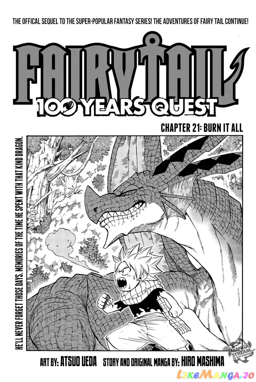 Fairy Tail 100 Years Quest chapter 21 - page 1