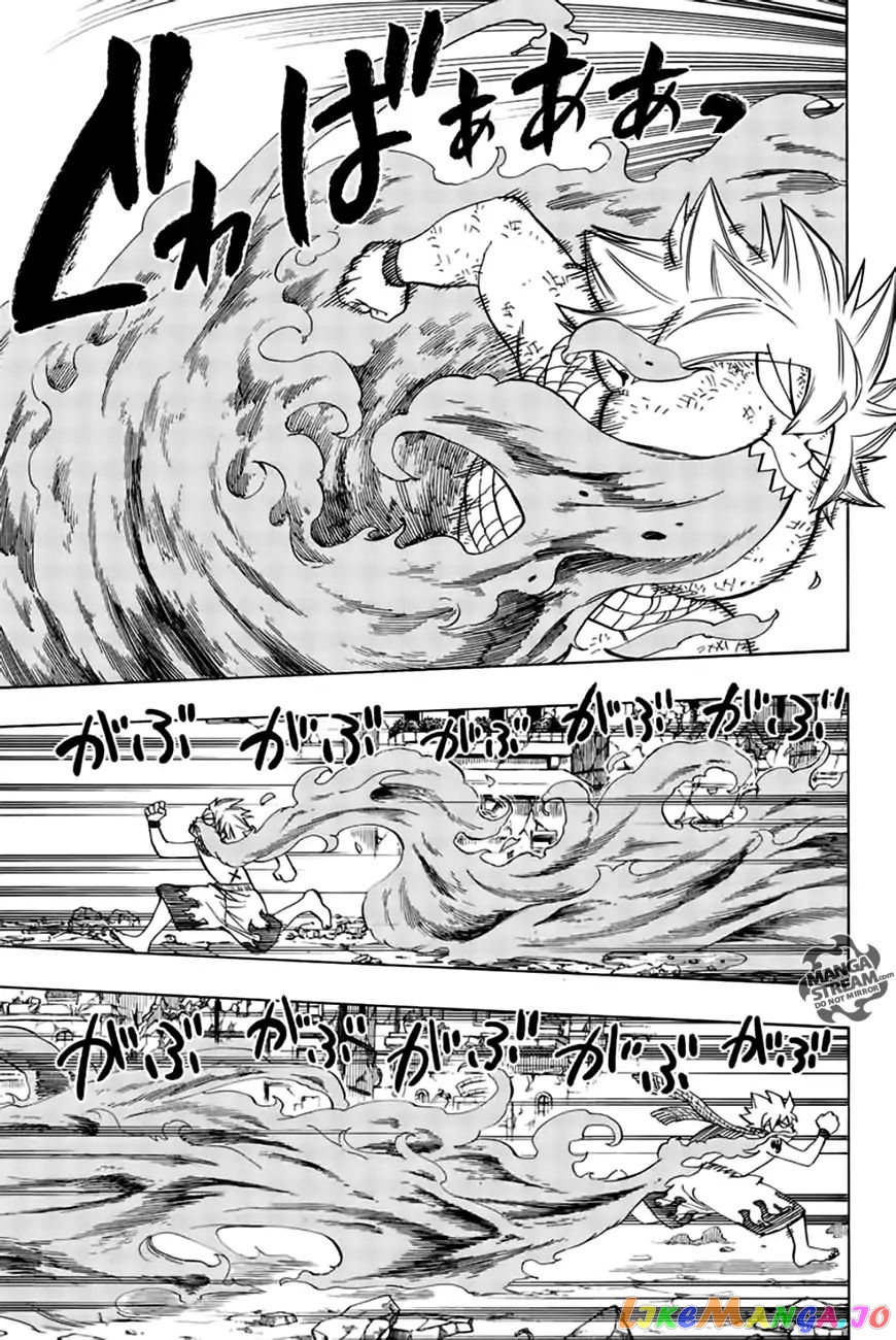 Fairy Tail 100 Years Quest chapter 21 - page 12
