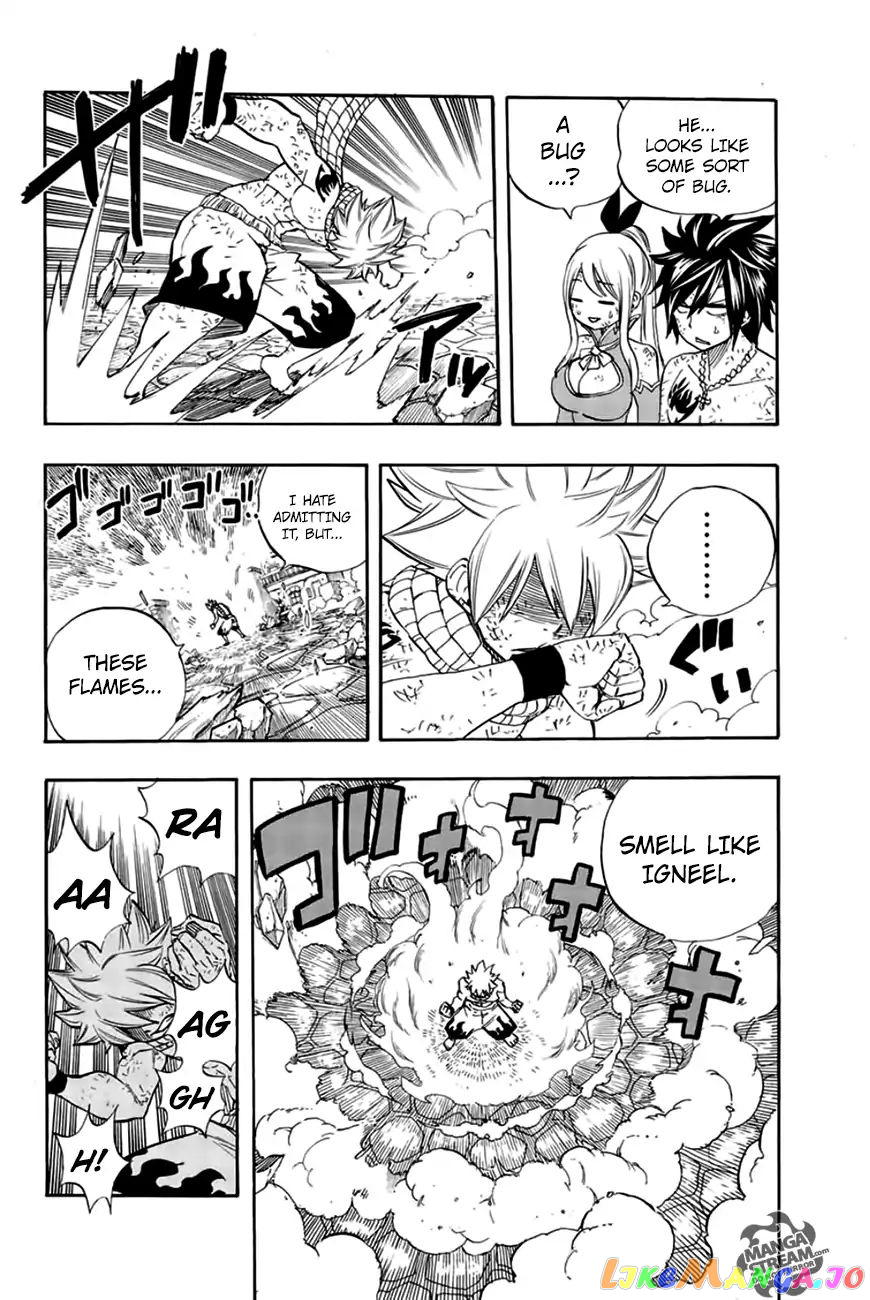 Fairy Tail 100 Years Quest chapter 21 - page 13