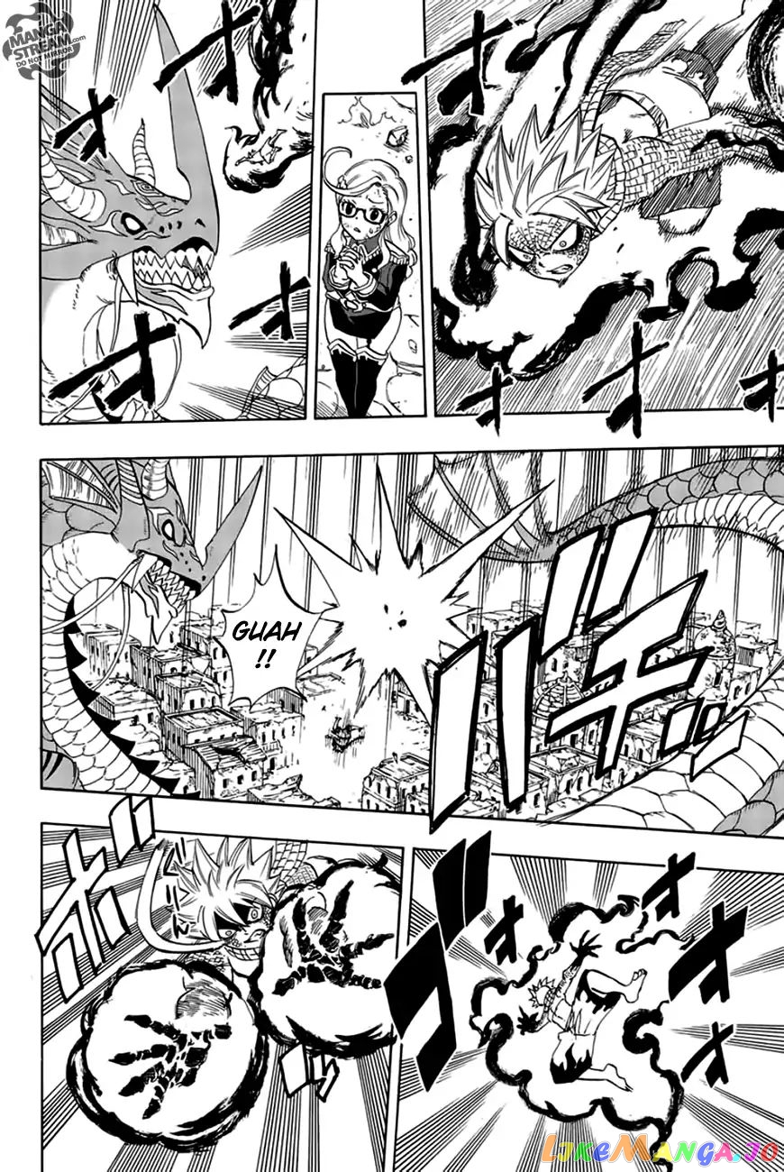 Fairy Tail 100 Years Quest chapter 21 - page 17