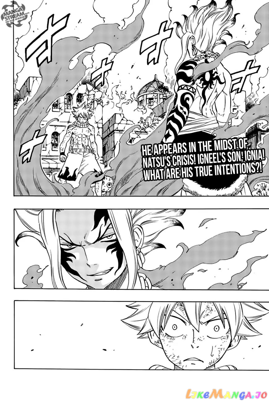 Fairy Tail 100 Years Quest chapter 21 - page 3