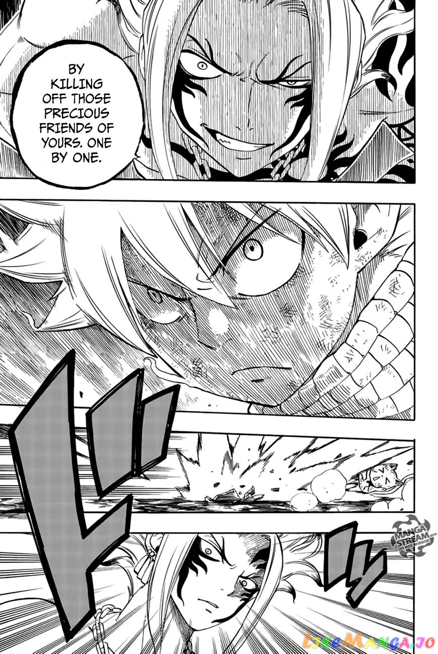 Fairy Tail 100 Years Quest chapter 21 - page 8