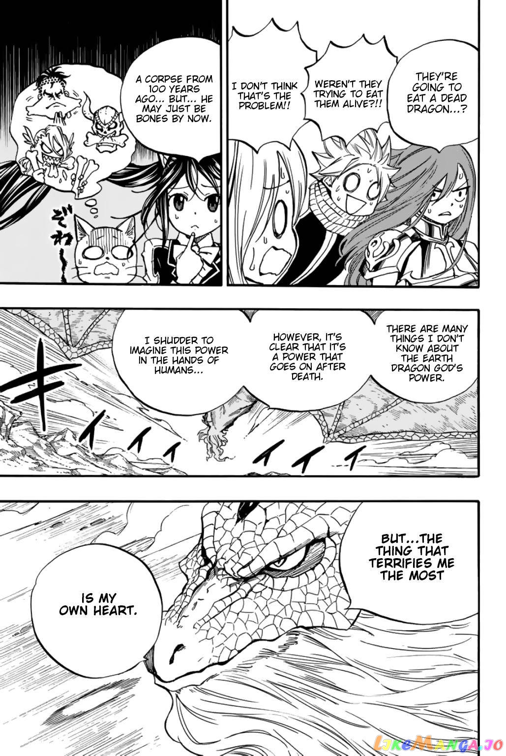 Fairy Tail 100 Years Quest Chapter 93 - page 12