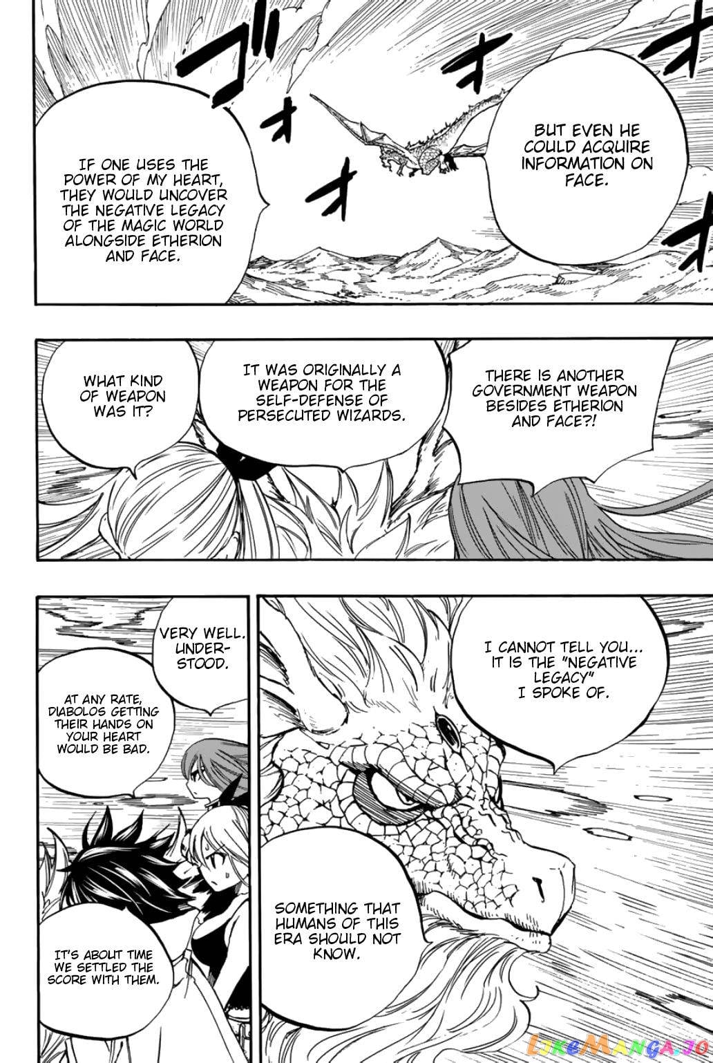 Fairy Tail 100 Years Quest Chapter 93 - page 15