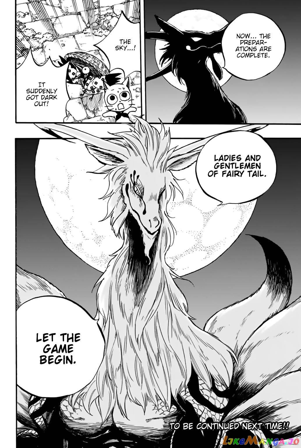 Fairy Tail 100 Years Quest Chapter 93 - page 21