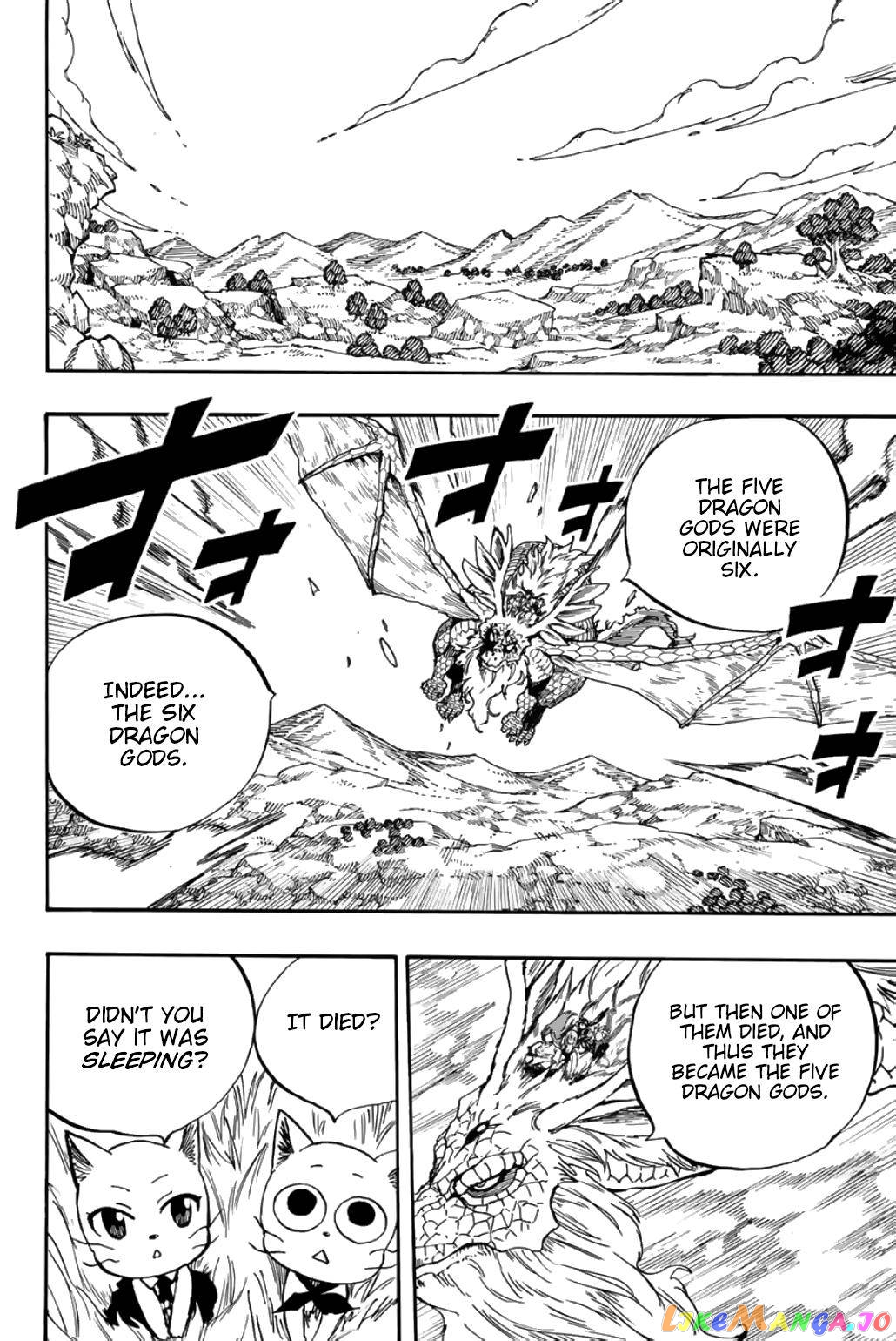 Fairy Tail 100 Years Quest Chapter 93 - page 5