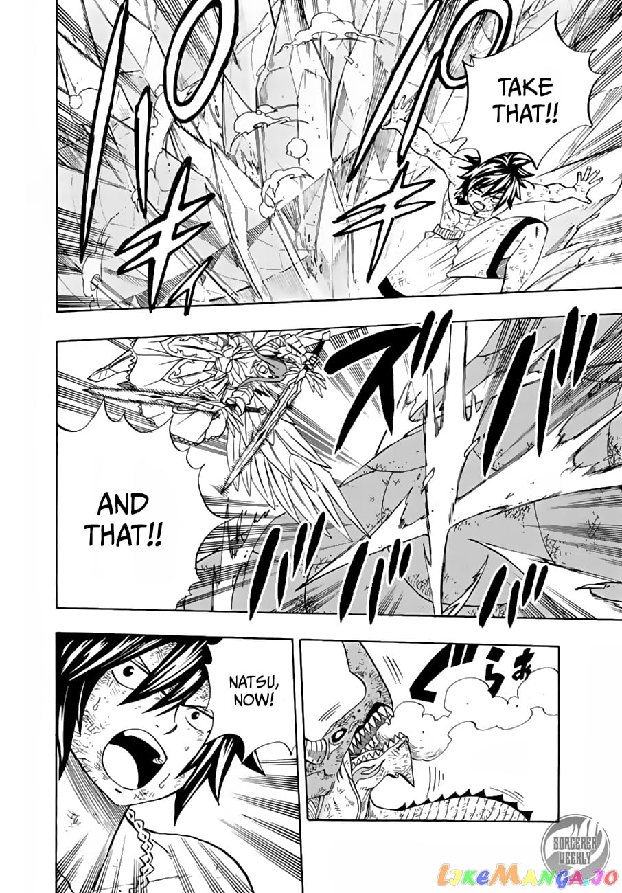 Fairy Tail 100 Years Quest chapter 22 - page 11