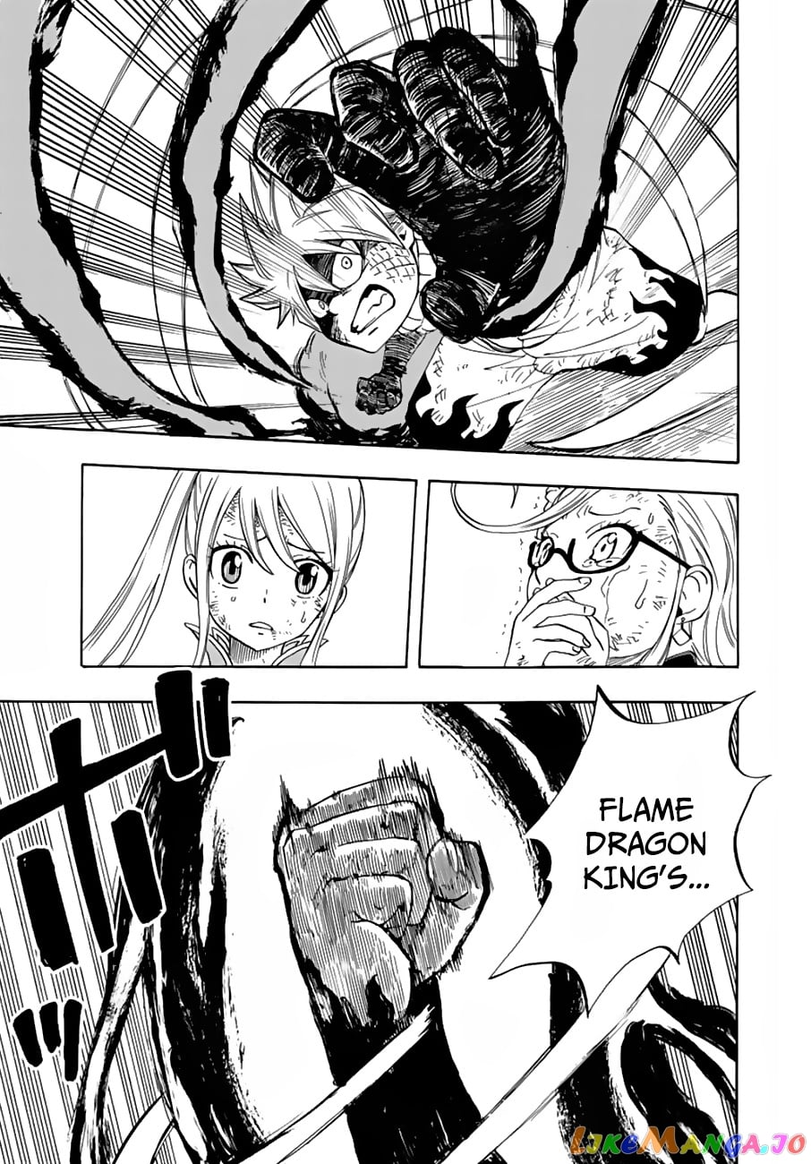 Fairy Tail 100 Years Quest chapter 22 - page 12