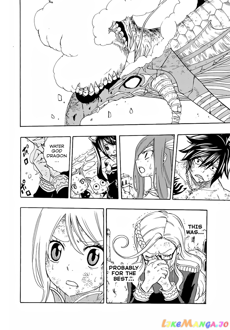 Fairy Tail 100 Years Quest chapter 22 - page 14
