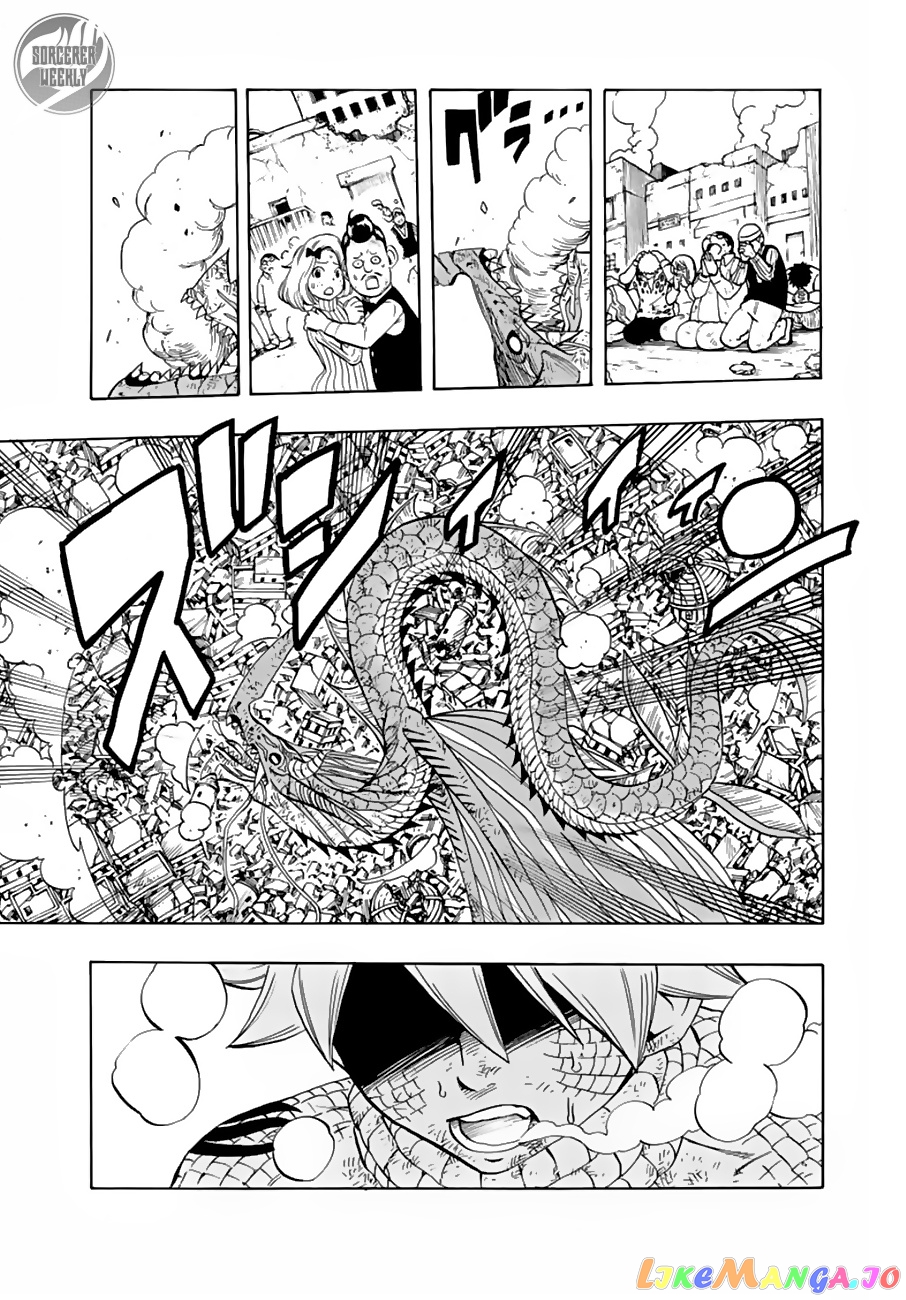 Fairy Tail 100 Years Quest chapter 22 - page 15