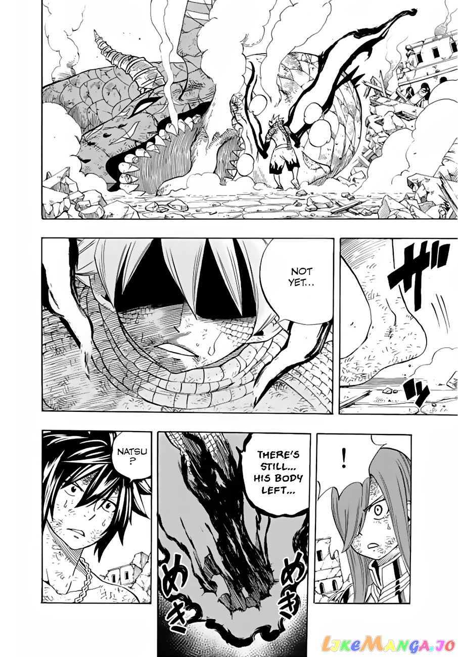 Fairy Tail 100 Years Quest chapter 22 - page 16