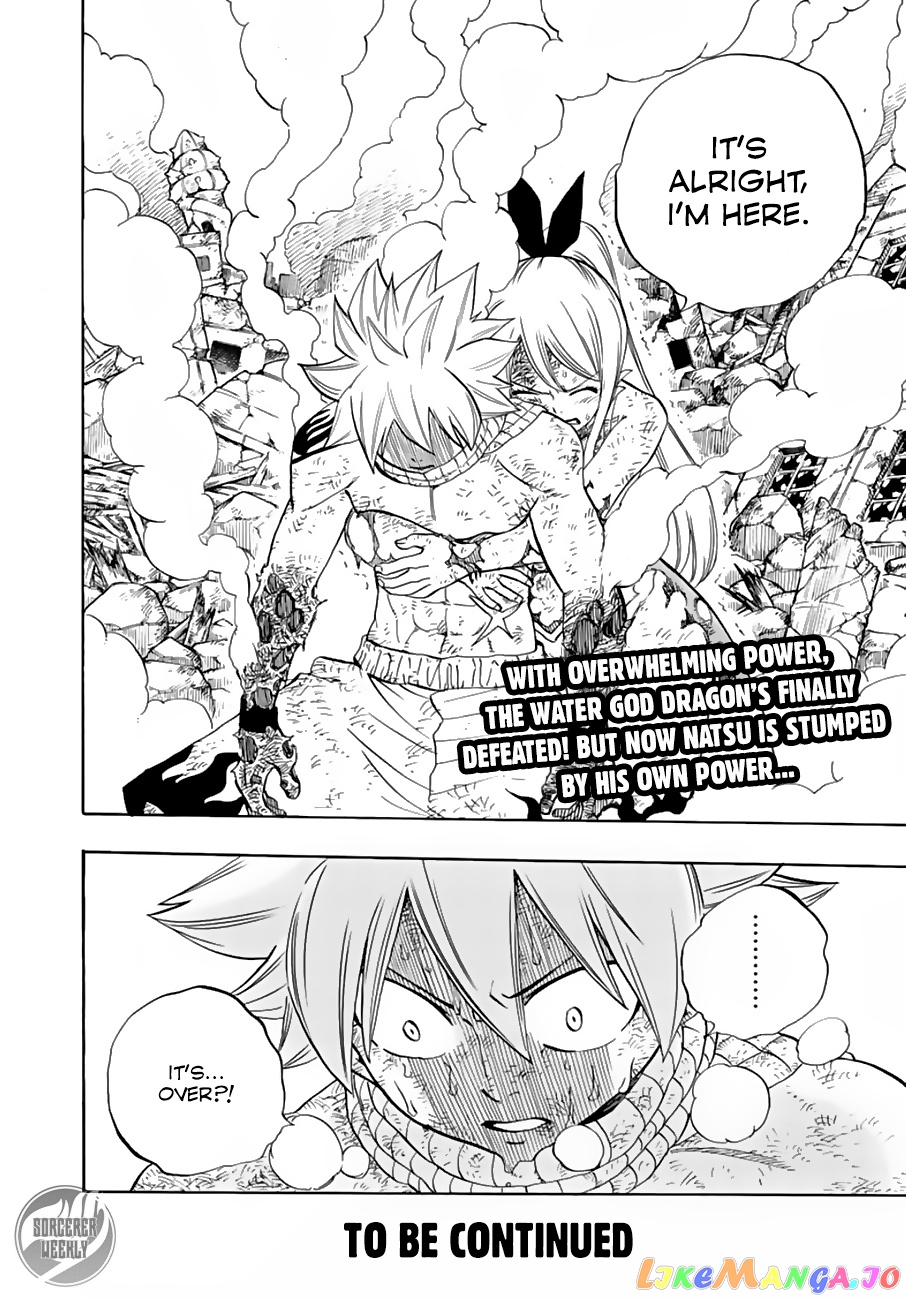 Fairy Tail 100 Years Quest chapter 22 - page 20