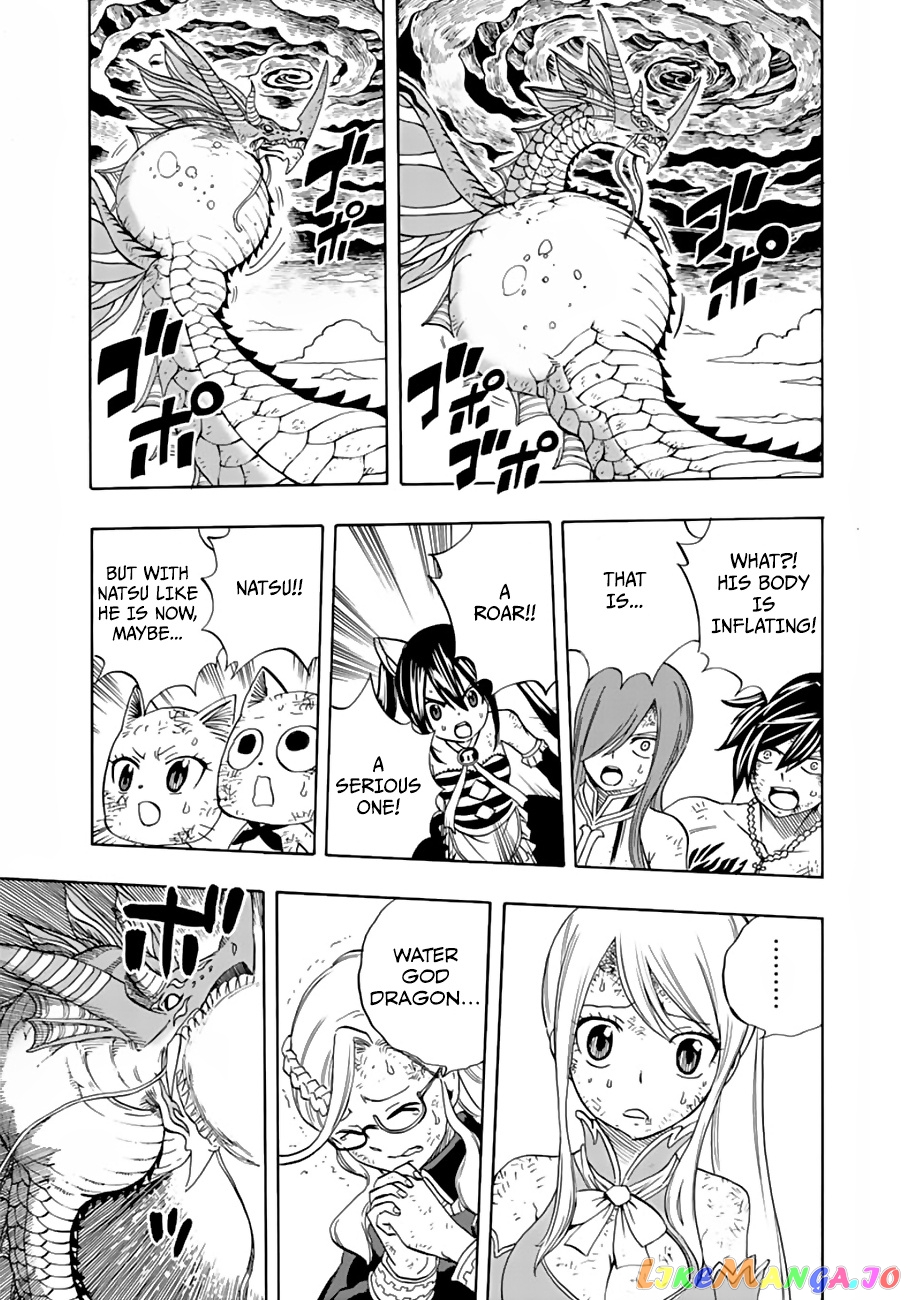 Fairy Tail 100 Years Quest chapter 22 - page 4