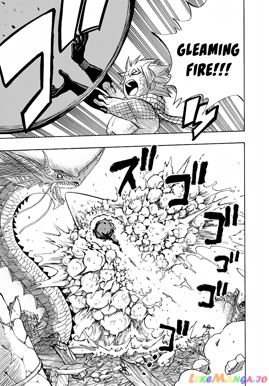 Fairy Tail 100 Years Quest chapter 22 - page 6