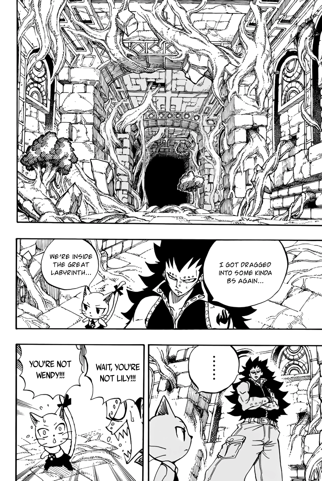 Fairy Tail 100 Years Quest chapter 94 - page 13