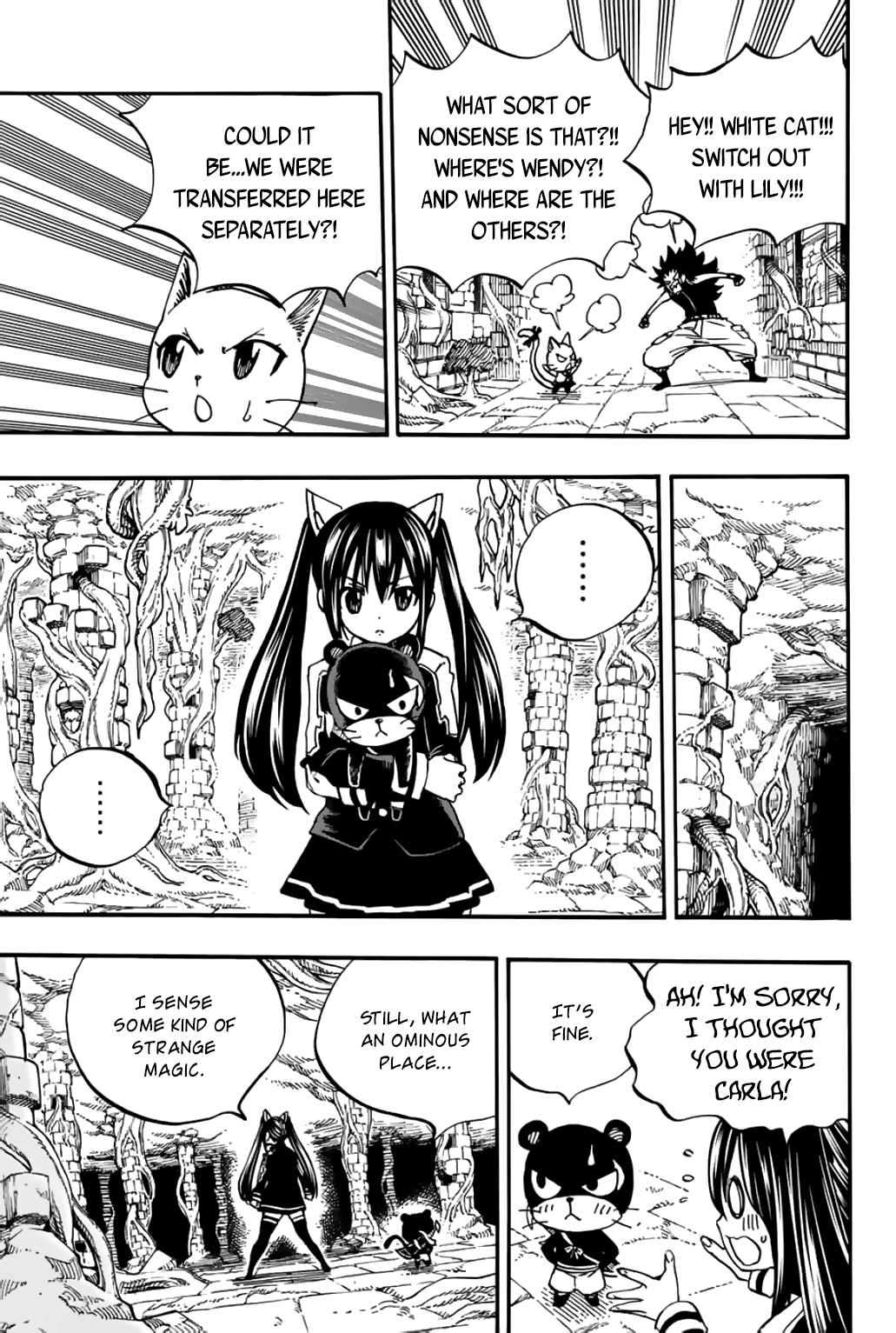 Fairy Tail 100 Years Quest chapter 94 - page 14