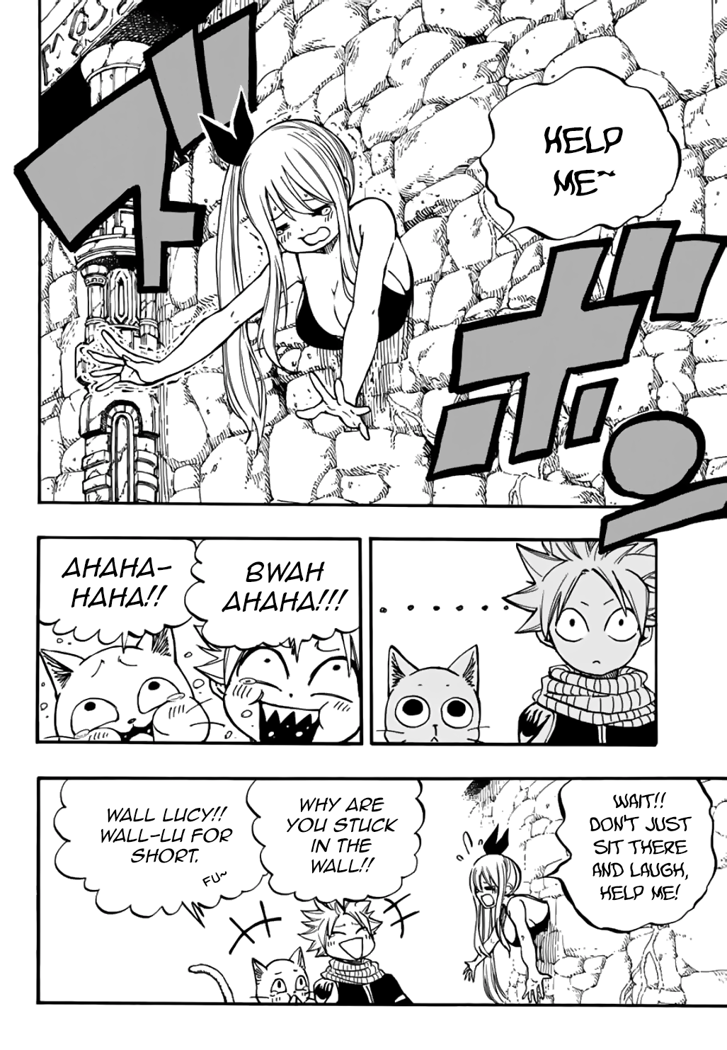 Fairy Tail 100 Years Quest chapter 94 - page 17