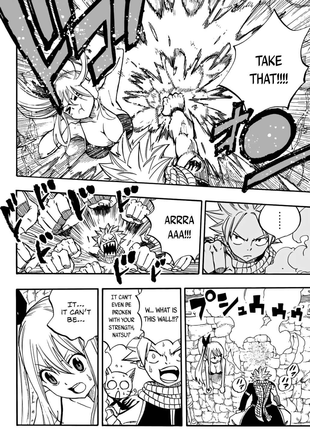 Fairy Tail 100 Years Quest chapter 94 - page 19