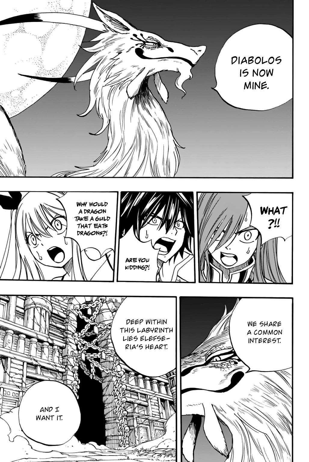 Fairy Tail 100 Years Quest chapter 94 - page 4