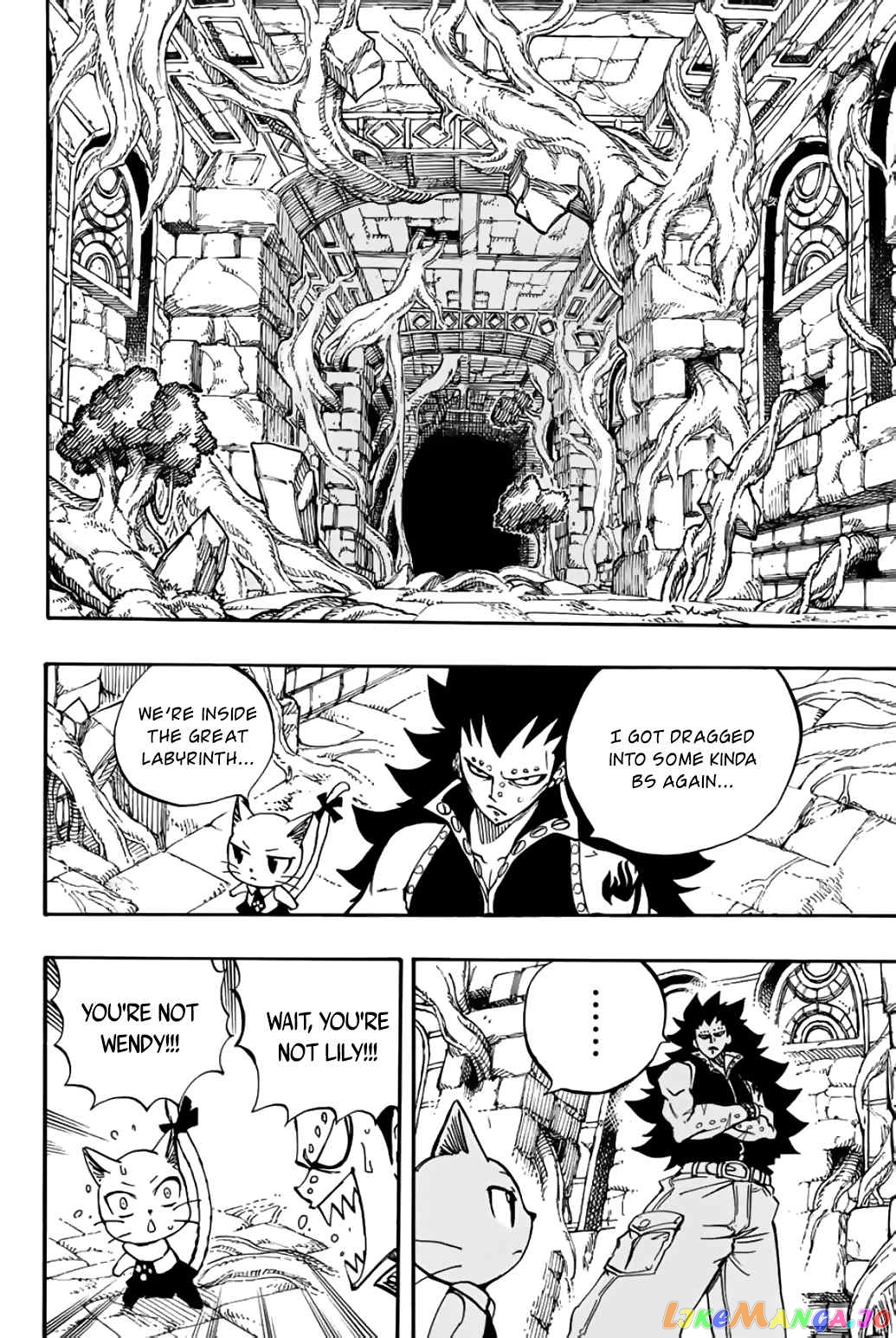 Fairy Tail 100 Years Quest chapter 94.2 - page 13