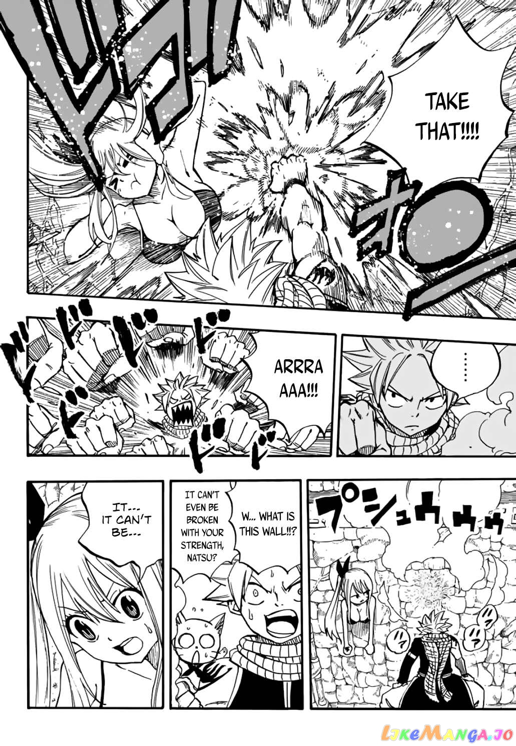 Fairy Tail 100 Years Quest chapter 94.2 - page 19