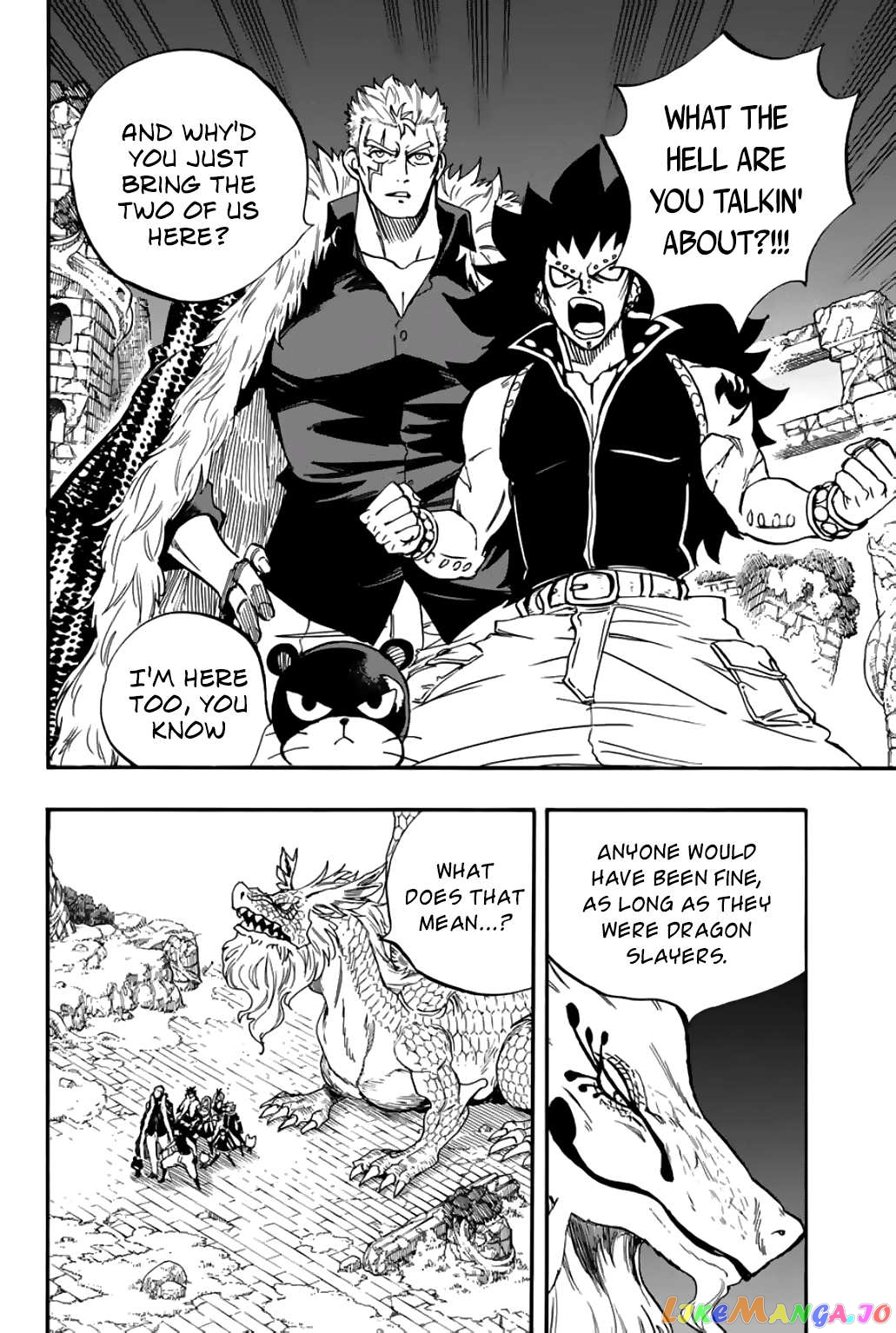Fairy Tail 100 Years Quest chapter 94.2 - page 3