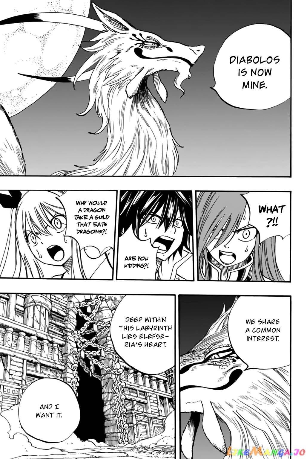 Fairy Tail 100 Years Quest chapter 94.2 - page 4