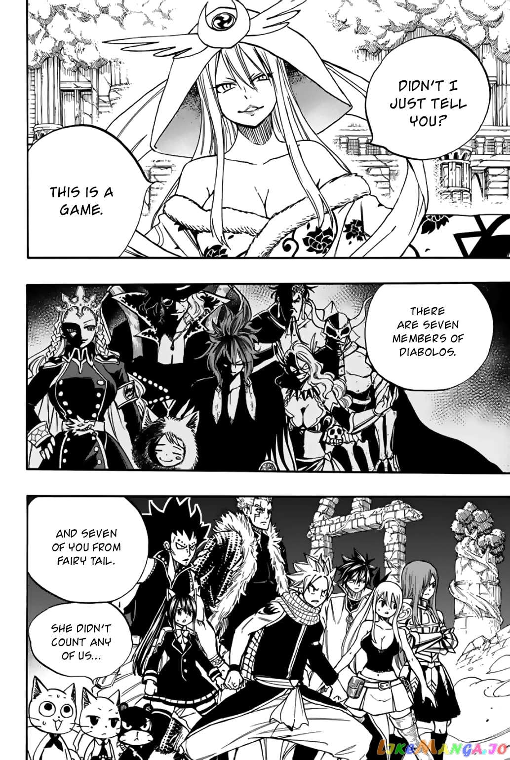 Fairy Tail 100 Years Quest chapter 94.2 - page 7