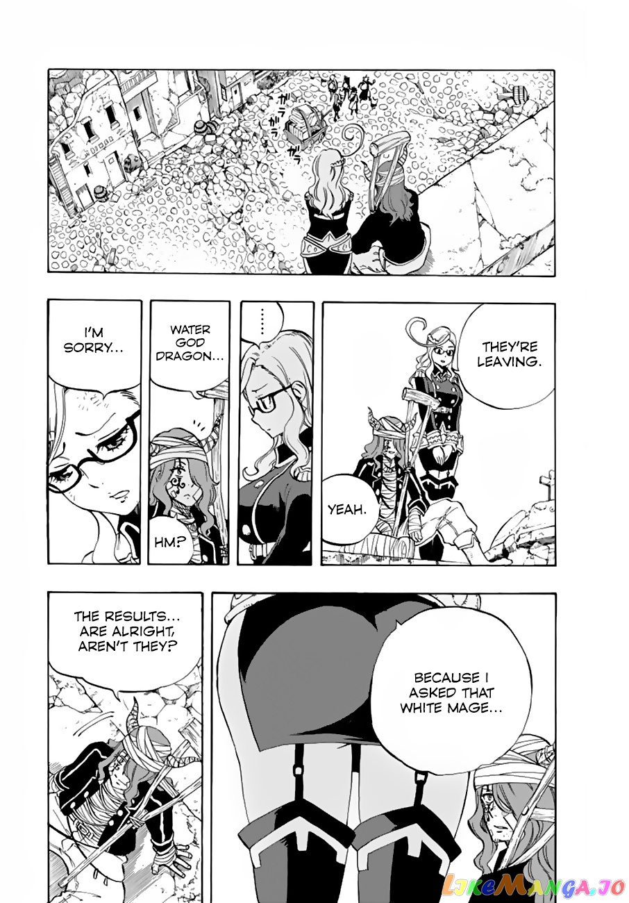 Fairy Tail 100 Years Quest chapter 24 - page 12