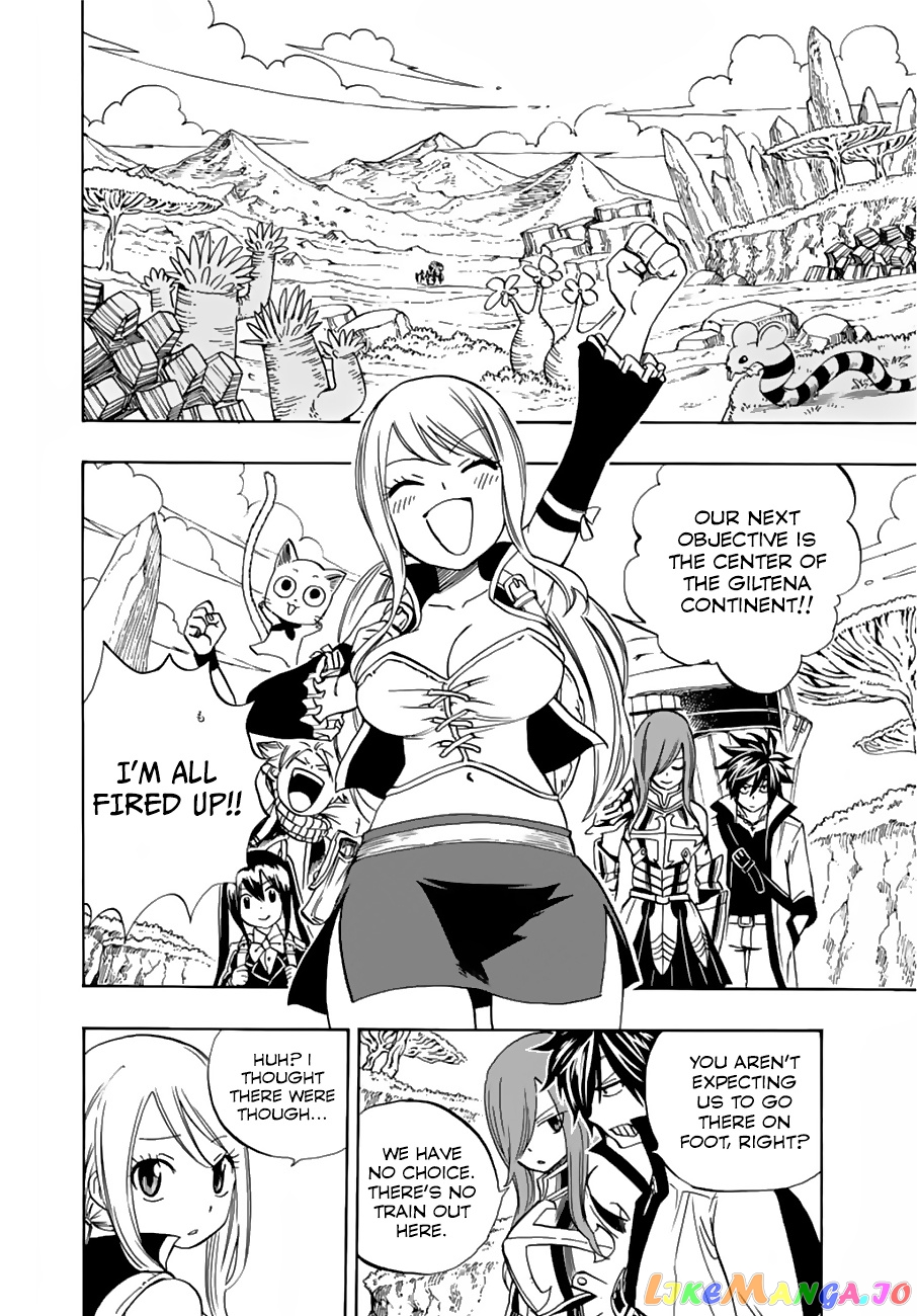 Fairy Tail 100 Years Quest chapter 24 - page 15