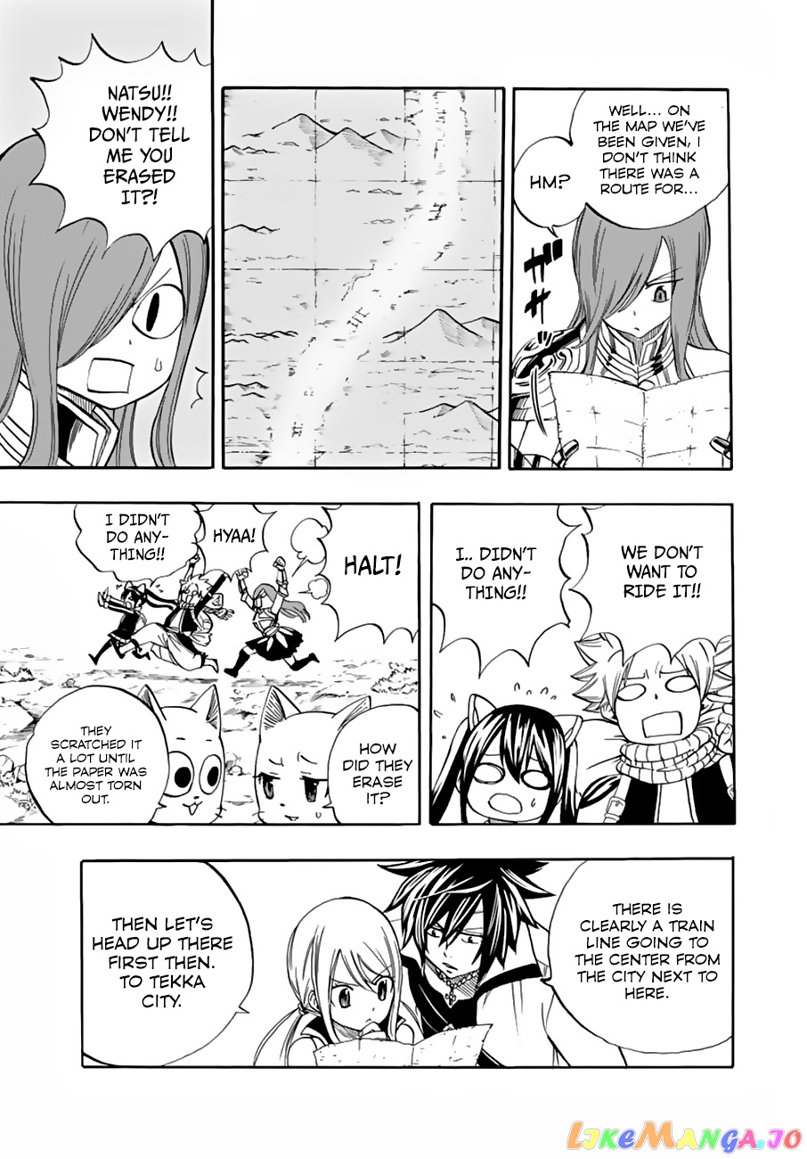 Fairy Tail 100 Years Quest chapter 24 - page 16