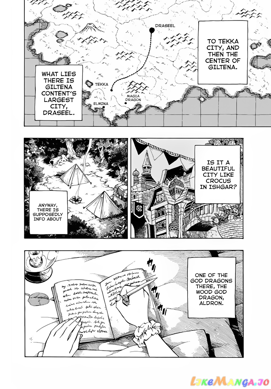 Fairy Tail 100 Years Quest chapter 24 - page 17