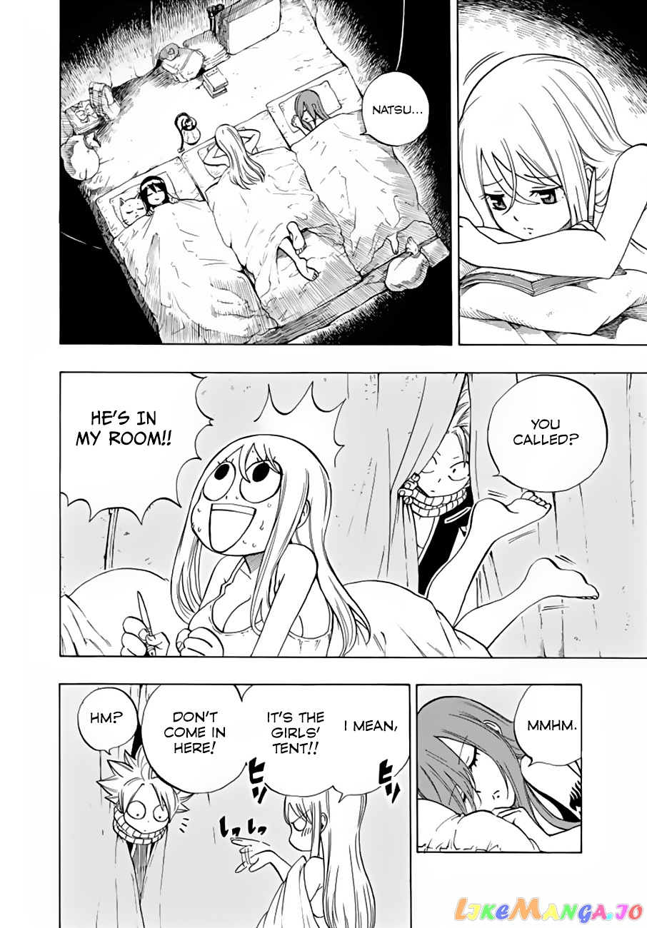 Fairy Tail 100 Years Quest chapter 24 - page 19