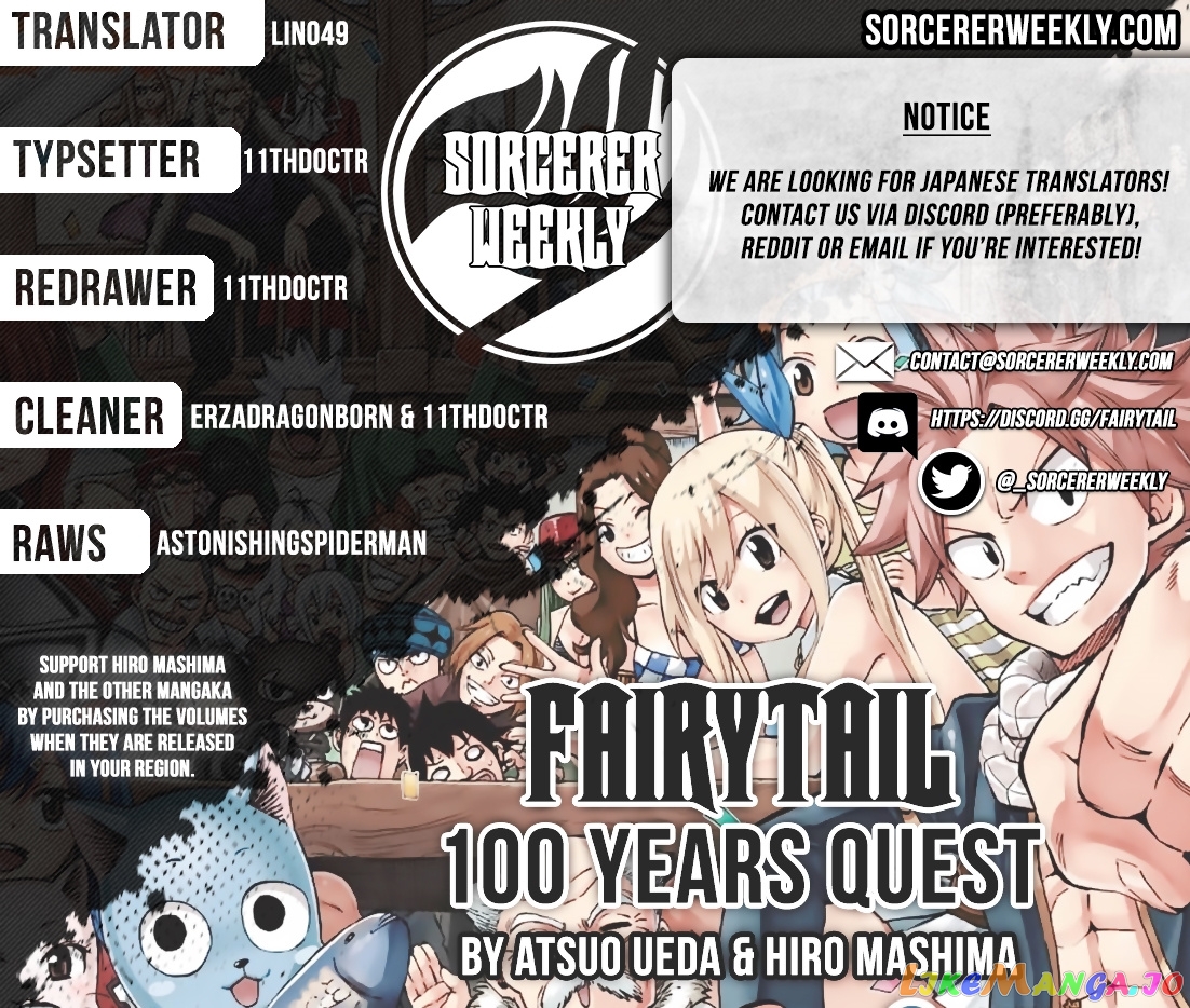 Fairy Tail 100 Years Quest chapter 24 - page 2