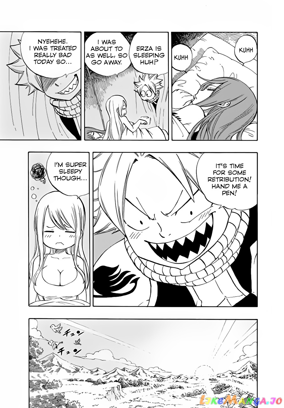 Fairy Tail 100 Years Quest chapter 24 - page 20
