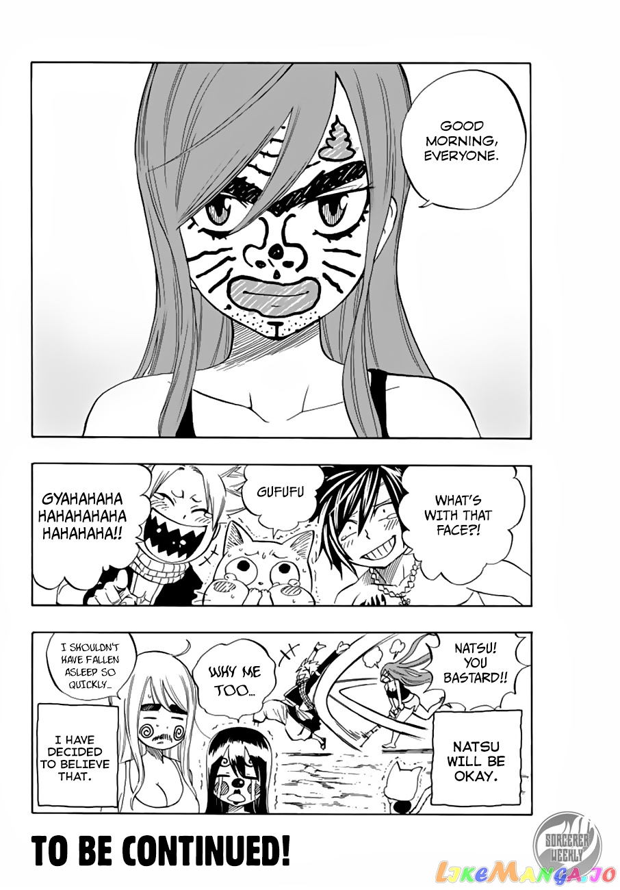 Fairy Tail 100 Years Quest chapter 24 - page 21