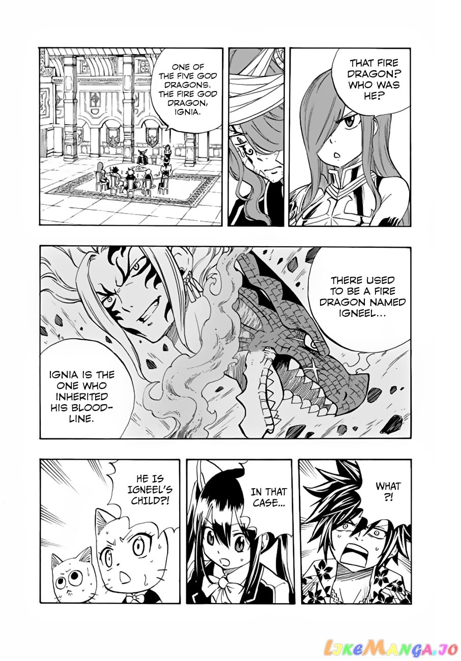 Fairy Tail 100 Years Quest chapter 24 - page 4