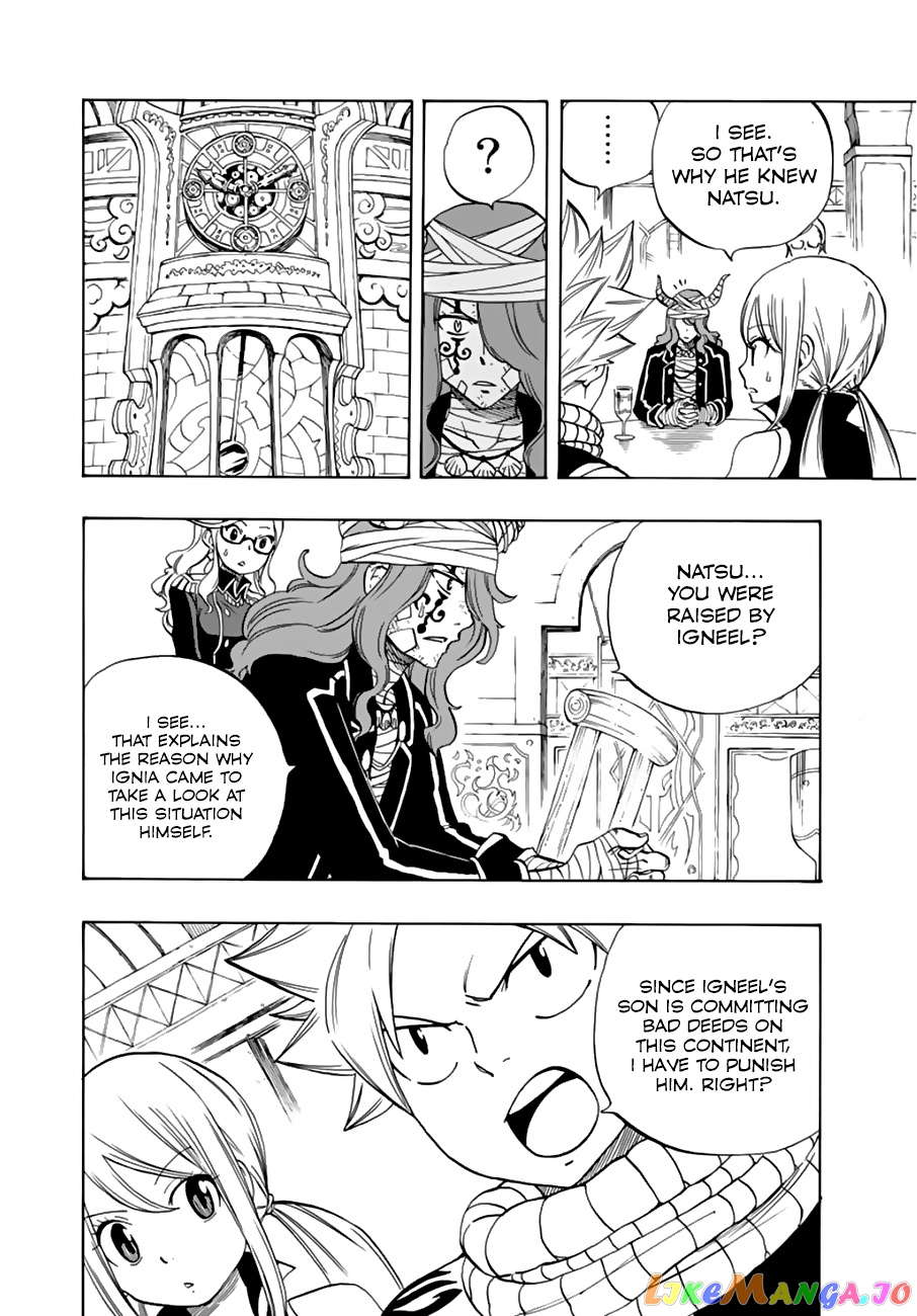 Fairy Tail 100 Years Quest chapter 24 - page 5