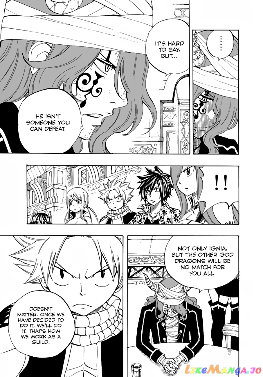 Fairy Tail 100 Years Quest chapter 24 - page 6