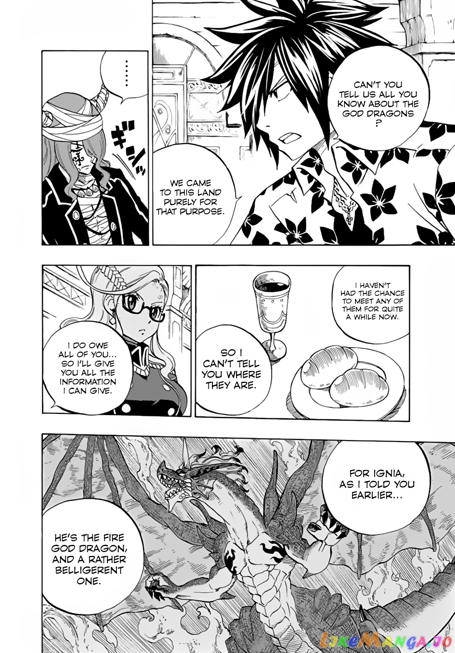 Fairy Tail 100 Years Quest chapter 24 - page 7