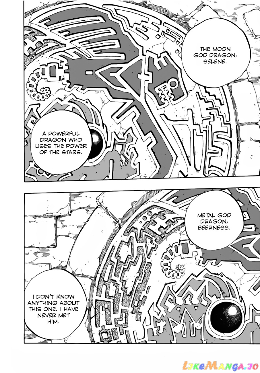 Fairy Tail 100 Years Quest chapter 24 - page 9