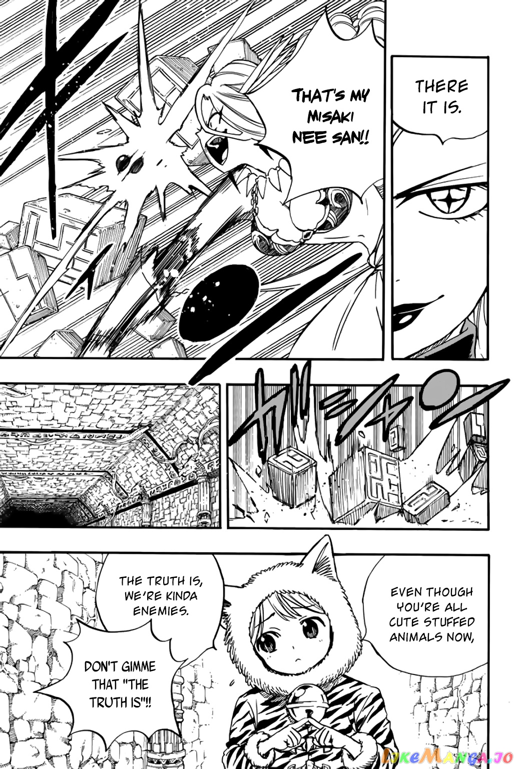 Fairy Tail 100 Years Quest chapter 95 - page 16
