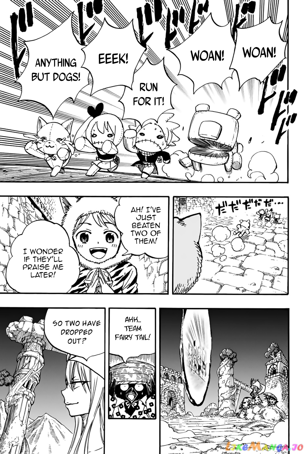 Fairy Tail 100 Years Quest chapter 95 - page 18