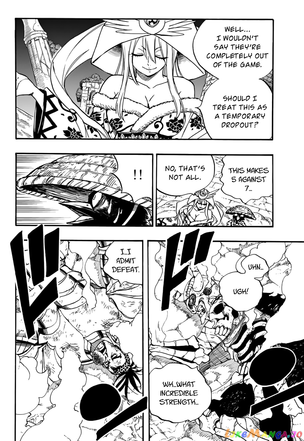 Fairy Tail 100 Years Quest chapter 95 - page 19