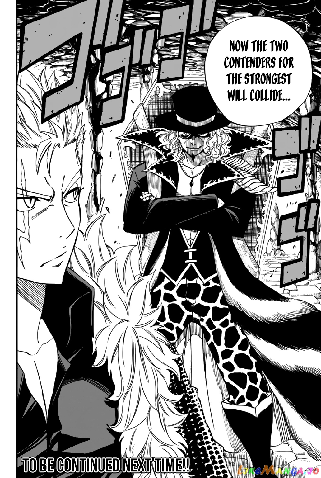Fairy Tail 100 Years Quest chapter 95 - page 21