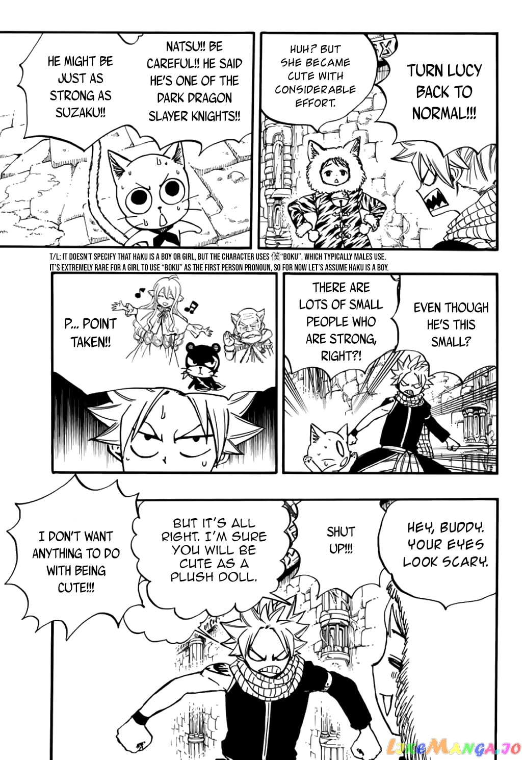 Fairy Tail 100 Years Quest chapter 95 - page 4