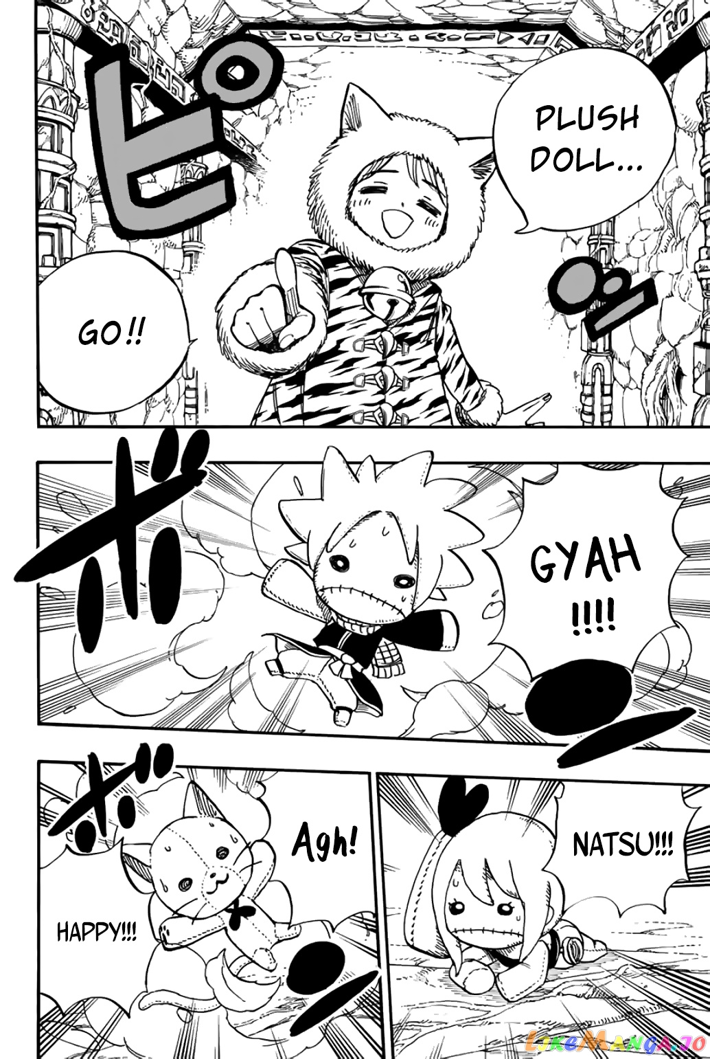 Fairy Tail 100 Years Quest chapter 95 - page 5