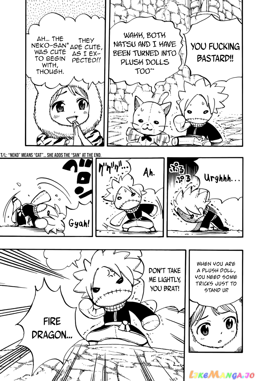 Fairy Tail 100 Years Quest chapter 95 - page 6